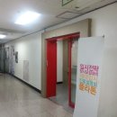 안양신기초등학교 이미지