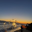 등명해변 | 2026년 등명해변에서 새해 해돋이