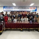 광양고등학교 이미지