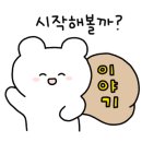 수원-0210 이미지