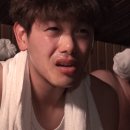 오지의마법사 이미지
