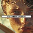 하얀피부사랑 | 일산태닝 하얀 피부, 이제 그만! 태닝으로 여름 주인공 되는 법