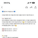 헬로우버디 분당점 이미지