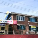 생칼국수 이미지