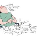 페이퍼 피티 이미지