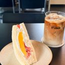 어클락 - 대전 관저동 디저트 맛집 | 요즘 핫한 양쯔간루 산도 후기