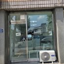 멜트유어헐트 이미지