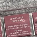 몽심