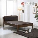 우성의료기