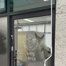 씨유 서충주파라뷰점 | 충주 유일한 시저케어 공식인증살롱! 꼼꼼한 시술해 주시는 원장님이 계신 1인샵 유네일 스튜디오