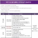 수정상가 이미지