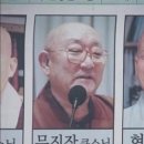 무진장 이미지