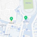 이마트24청주대점 이미지