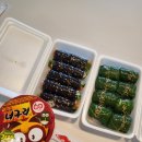 꼬맹이김밥 이미지