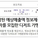 (주)에스엠씨 이미지