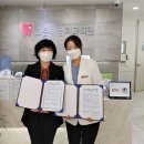 고운마음의원 이미지