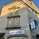루시드 | 김해네일 내외동네일샵 루시드네일 후기 🖤