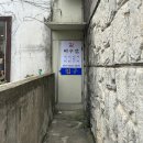 째즈헤어살롱 이미지