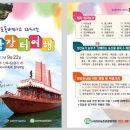 장터공인중개사사무소 이미지