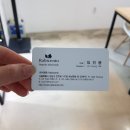 [W-5] (D-165)신랑예복 [라비첸토] 방문상담 & 당일계약후기/웨딩패키지 맞춤가봉/수제제작/내돈내산