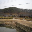 삼남사