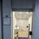 엔제이샵 | 일산왁싱 전문샵, 브라질리언 왁싱 후기_엔제이뷰티 일산