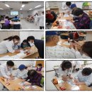 광주보훈병원 이미지