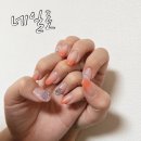 네일로(NAILRO) | 재송동네일 저렴하고 고급스러운 가을 네일맛집 네일로 후기