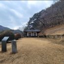 선비순례길 이미지