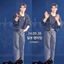 카페평통 | 변우석 일본 팬미팅 후기 - 너무 행복했던 너와 함께한 시간 💙 [24.09.28]