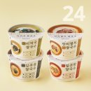 한끼든든 이미지