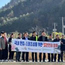 (주)한국자원 이미지