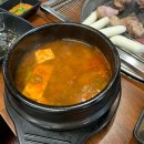 홍달뒷고기&막창 이미지