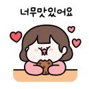 1237분식