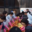 한국법무보호복지공단 서울북부지소