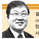 궁터 이미지
