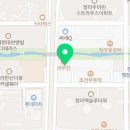 청라수산 네이버블로그