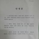 희망PC 이미지