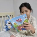 문해력이 자라는 책읽기 | 왔구마고구마구마2 초등문해력 키우는 초등저학년추천도서 솔직한 우정 이야기