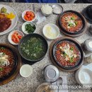 세지휴게소