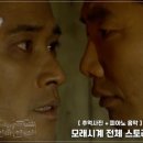 Mr.아재 이미지