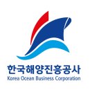 진흥공사 이미지