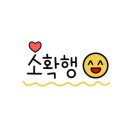 미성해물찜 이미지