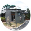 스타벅스익산영등DT점 네이버블로그