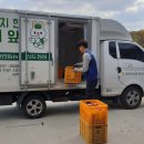 서안동농협 하나로마트 신도청점