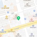 파크랜드 양정직영점 이미지