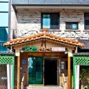 대천허브펜션 이미지