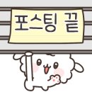 칠보부동산공인중개사사무소 이미지