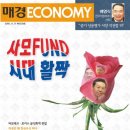 만포골프 이미지