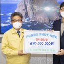 (주)우정 이미지